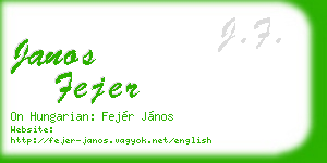 janos fejer business card